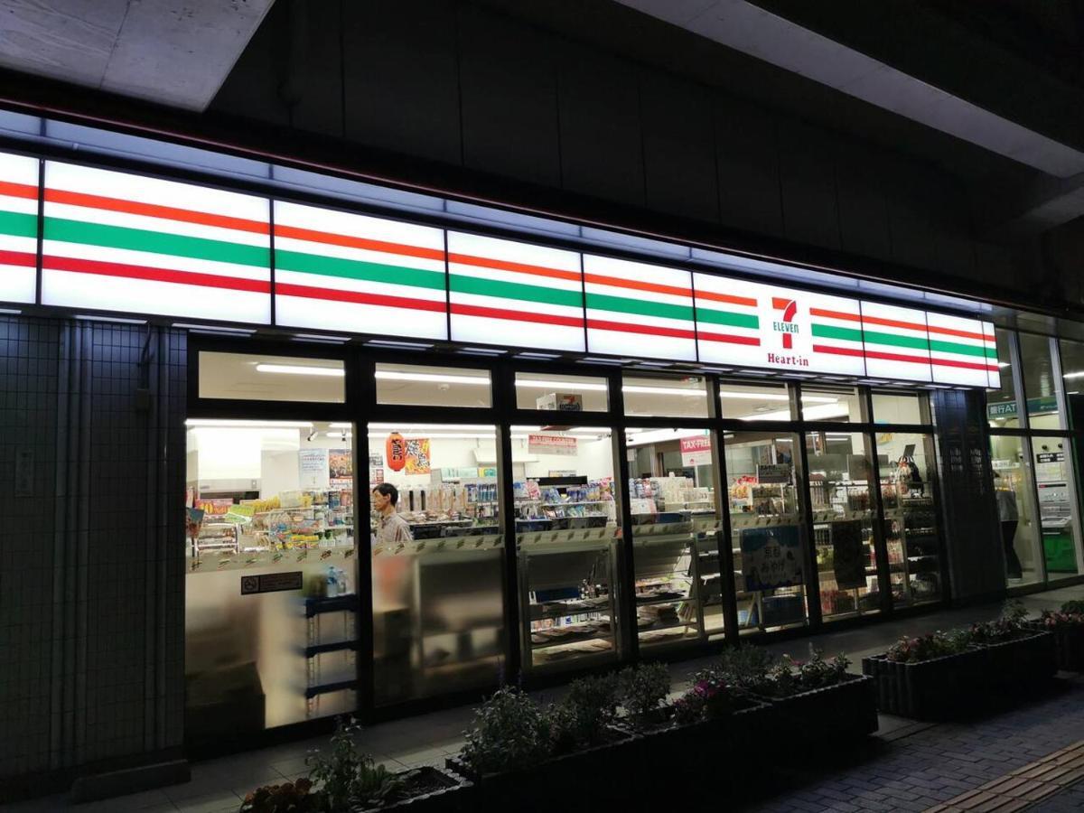 Tabitabi Stay 「Moonlight」 京都市 エクステリア 写真